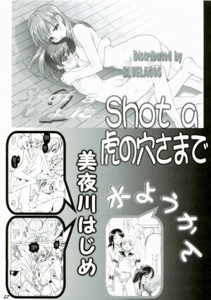 (Shotaket 10) [Bluelagos (Various)] Shot a Shota 3 - Page 57