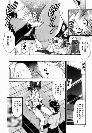 [Kanikuu Kaita] H-Mode Wa Bakunyuu Kei - Page 35