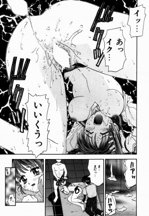 [Kanikuu Kaita] H-Mode Wa Bakunyuu Kei - Page 42