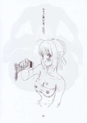 (C73) [Yami ni Ugomeku (Dokurosan)] Shiro, Sonnani Koko ga Mitai no Desu ka? (Fate/stay night) - Page 18