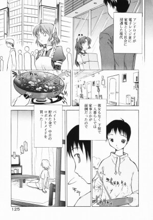 [Yamamoto Kumoi] Marble Cake - Page 127