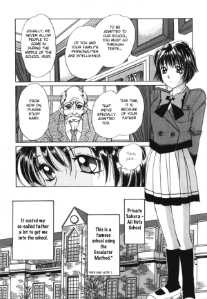 [Saki Kaori] Taiyou ga Ochite Kuru Vol.1 Ch.1-7 [English] [The Waffle House] - Page 48