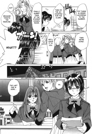 [Saki Kaori] Taiyou ga Ochite Kuru Vol.1 Ch.1-7 [English] [The Waffle House] - Page 57