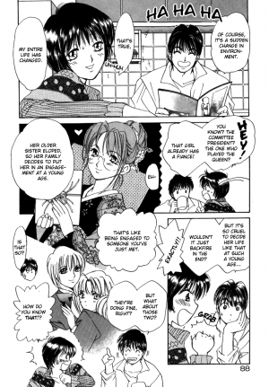 [Saki Kaori] Taiyou ga Ochite Kuru Vol.1 Ch.1-7 [English] [The Waffle House] - Page 88