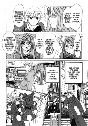 [Saki Kaori] Taiyou ga Ochite Kuru Vol.1 Ch.1-7 [English] [The Waffle House] - Page 114