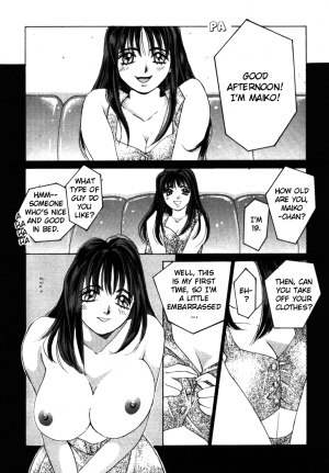 [Saki Kaori] Taiyou ga Ochite Kuru Vol.1 Ch.1-7 [English] [The Waffle House] - Page 122