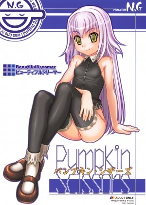 (C73) [Production N.G (Katou Koban, Salka)] Beautiful Dreamer (Pumpkin Scissors)