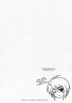 (C67) [Type-G (Ishigaki Takashi)] LUNA:C (Gundam SEED Destiny) [English] - Page 4