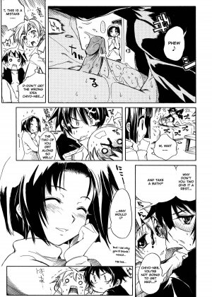 [Shinonome Tarou] Swing Out Sisters [English] - Page 128