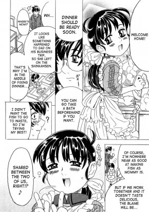 [Gorgeous Takarada] Imouto Gokoro. - Sister's Heart. [English] [SaHa] - Page 17