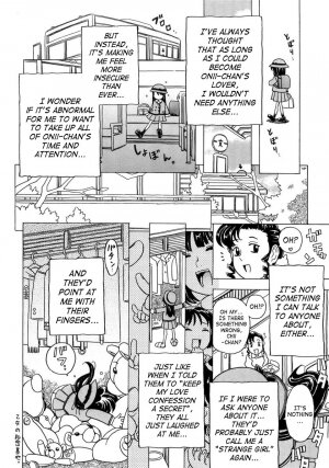 [Gorgeous Takarada] Imouto Gokoro. - Sister's Heart. [English] [SaHa] - Page 39