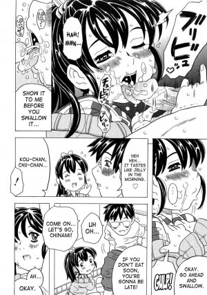 [Gorgeous Takarada] Imouto Gokoro. - Sister's Heart. [English] [SaHa] - Page 59