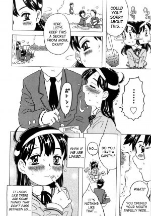 [Gorgeous Takarada] Imouto Gokoro. - Sister's Heart. [English] [SaHa] - Page 63