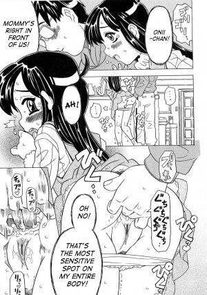 [Gorgeous Takarada] Imouto Gokoro. - Sister's Heart. [English] [SaHa] - Page 66
