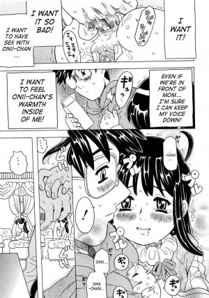 [Gorgeous Takarada] Imouto Gokoro. - Sister's Heart. [English] [SaHa] - Page 68