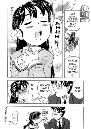 [Gorgeous Takarada] Imouto Gokoro. - Sister's Heart. [English] [SaHa] - Page 77