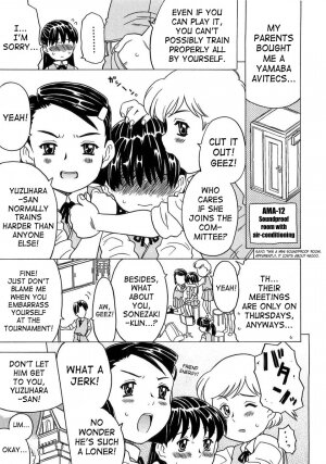 [Gorgeous Takarada] Imouto Gokoro. - Sister's Heart. [English] [SaHa] - Page 82