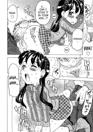 [Gorgeous Takarada] Imouto Gokoro. - Sister's Heart. [English] [SaHa] - Page 143