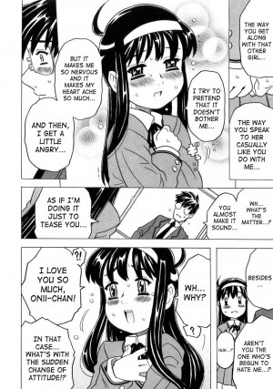 [Gorgeous Takarada] Imouto Gokoro. - Sister's Heart. [English] [SaHa] - Page 177