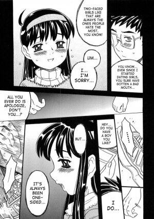 [Gorgeous Takarada] Imouto Gokoro. - Sister's Heart. [English] [SaHa] - Page 204