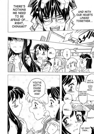 [Gorgeous Takarada] Imouto Gokoro. - Sister's Heart. [English] [SaHa] - Page 207