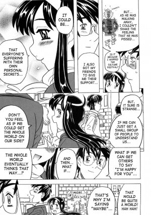 [Gorgeous Takarada] Imouto Gokoro. - Sister's Heart. [English] [SaHa] - Page 224