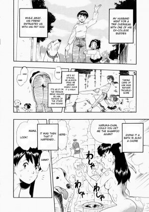 [Kurita Yuugo] Bathtime [English] - Page 2