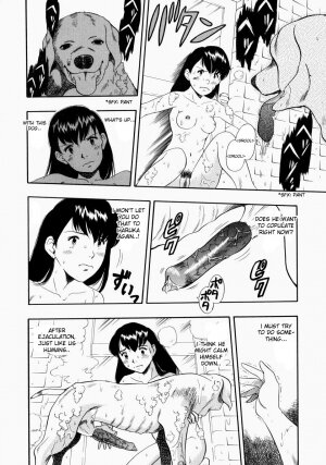 [Kurita Yuugo] Bathtime [English] - Page 4