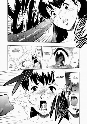 [Kurita Yuugo] Bathtime [English] - Page 8