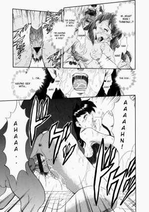 [Kurita Yuugo] Bathtime [English] - Page 11