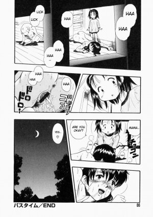 [Kurita Yuugo] Bathtime [English] - Page 16