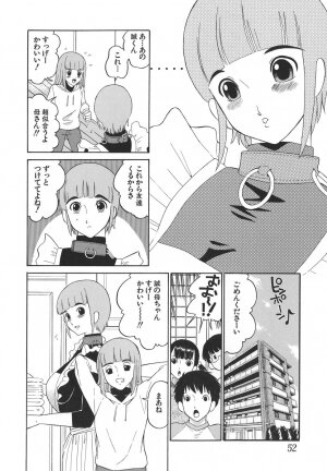 [Dozamura] Yasashii Seiai Gaku - Page 52