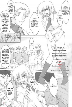 (C65) [Type-G (Ishigaki Takashi)] Suna no Tate (Gundam SEED) [English] [D-W] - Page 4
