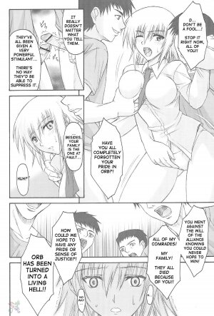 (C65) [Type-G (Ishigaki Takashi)] Suna no Tate (Gundam SEED) [English] [D-W] - Page 5