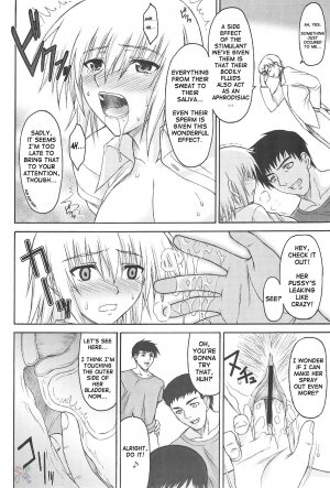 (C65) [Type-G (Ishigaki Takashi)] Suna no Tate (Gundam SEED) [English] [D-W] - Page 11