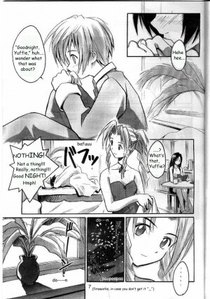 (C53) [Cu-little2 (Betty, MAGI, Mimikaki)] Cu-Little Bakanya～ (Final Fantasy VII, Vampire Savior / Darkstalkers) [English] - Page 5