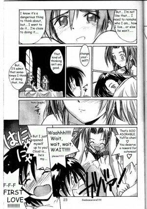 (C53) [Cu-little2 (Betty, MAGI, Mimikaki)] Cu-Little Bakanya～ (Final Fantasy VII, Vampire Savior / Darkstalkers) [English] - Page 21