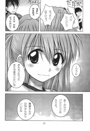 (C68) [HEARTS & CRUSTS (Naname Nana)] BLOOM (Neon Genesis Evangelion) - Page 19