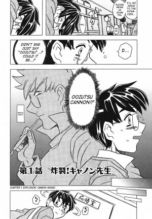 [Gorgeous Takarada] Cannon Sensei Tobashisugi [English] [SaHa] - Page 10