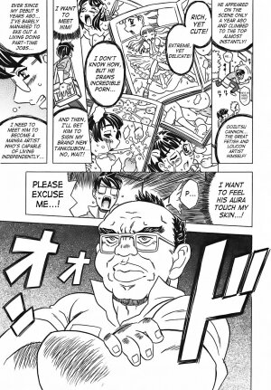 [Gorgeous Takarada] Cannon Sensei Tobashisugi [English] [SaHa] - Page 11