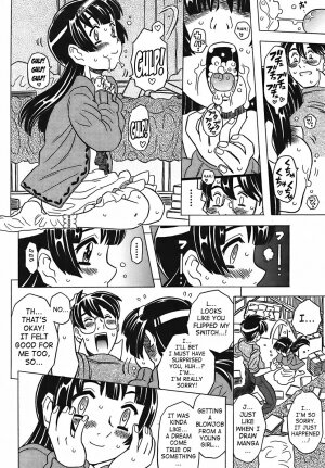 [Gorgeous Takarada] Cannon Sensei Tobashisugi [English] [SaHa] - Page 22