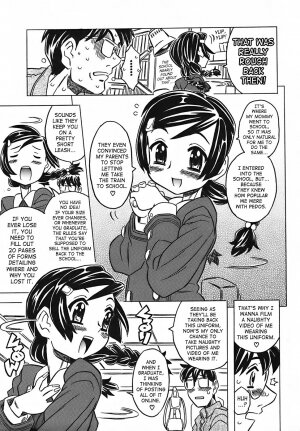[Gorgeous Takarada] Cannon Sensei Tobashisugi [English] [SaHa] - Page 63