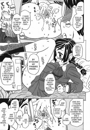 [Gorgeous Takarada] Cannon Sensei Tobashisugi [English] [SaHa] - Page 69