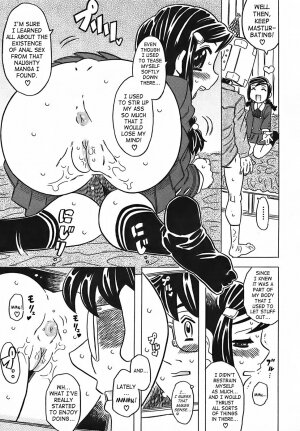 [Gorgeous Takarada] Cannon Sensei Tobashisugi [English] [SaHa] - Page 77
