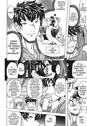 [Gorgeous Takarada] Cannon Sensei Tobashisugi [English] [SaHa] - Page 86