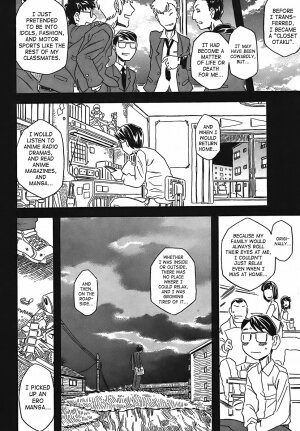 [Gorgeous Takarada] Cannon Sensei Tobashisugi [English] [SaHa] - Page 191