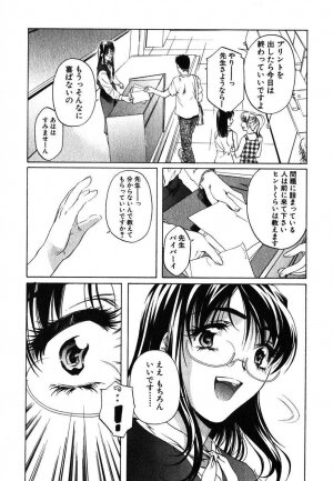 [Nakamura Uzuki] Iseiai Hakusho - Heterosexuality 1 - Page 40