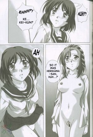 (C62) [Kinmekki Damashii (Yamane Masahiro)] MAHORO BOOK (Mahoromatic, Onegai Teacher) [English] [SaHa] - Page 34