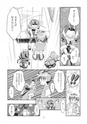 (C57) [Gambler Club (Kousaka Jun)] Medaro Mode (Medabots) - Page 16