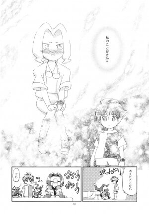 (C57) [Gambler Club (Kousaka Jun)] Medaro Mode (Medabots) - Page 17